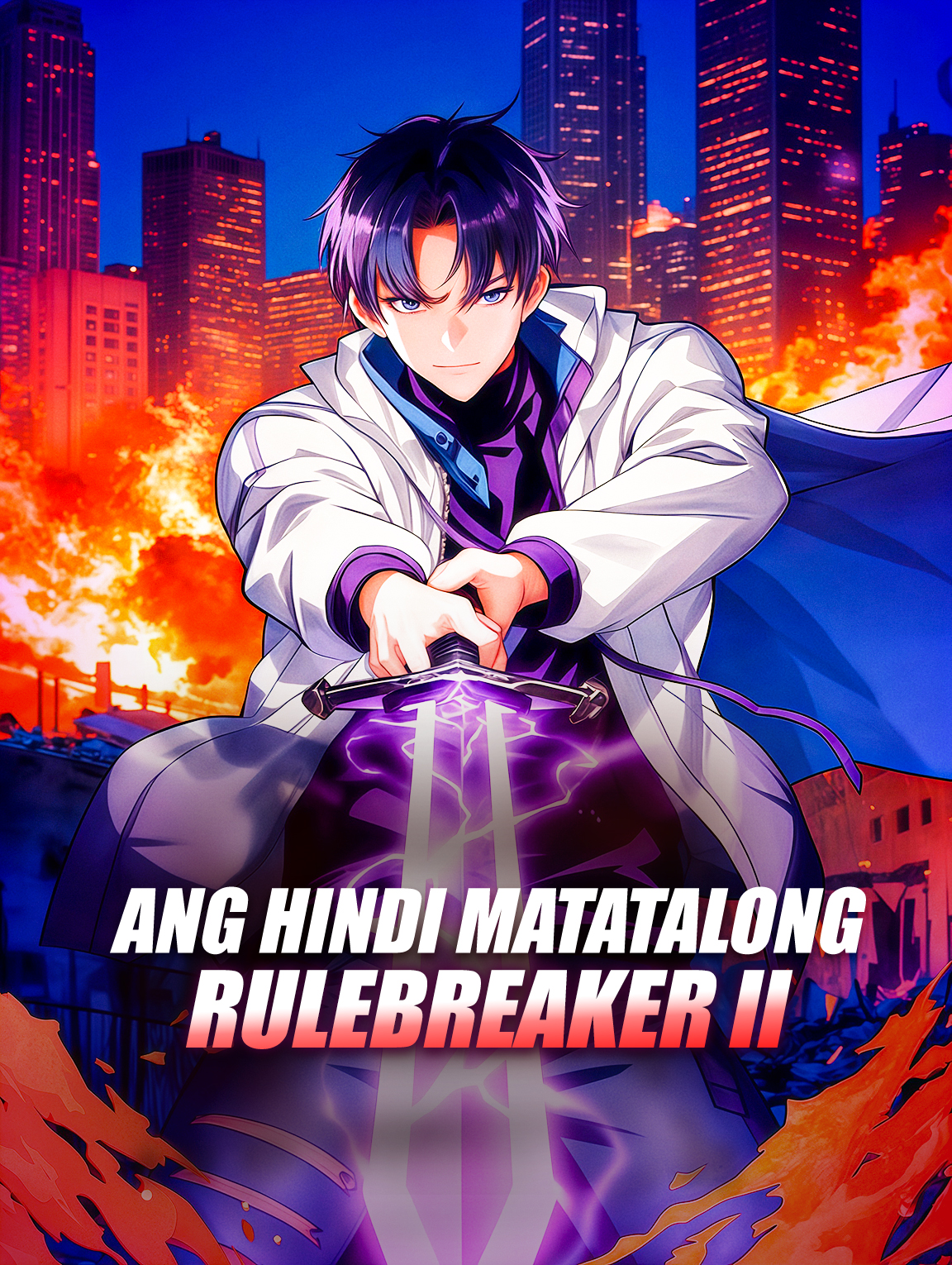 Ang Hindi Matatalong Rulebreaker II