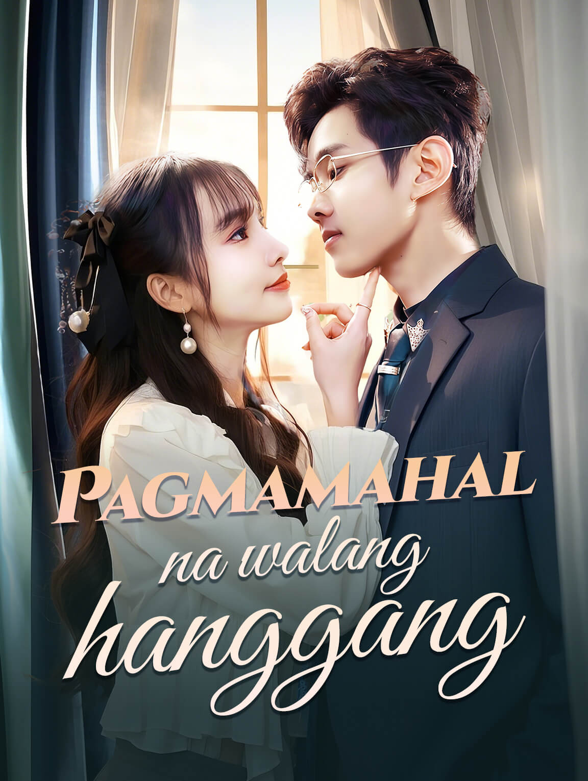 Pagmamahal na walang hanggang