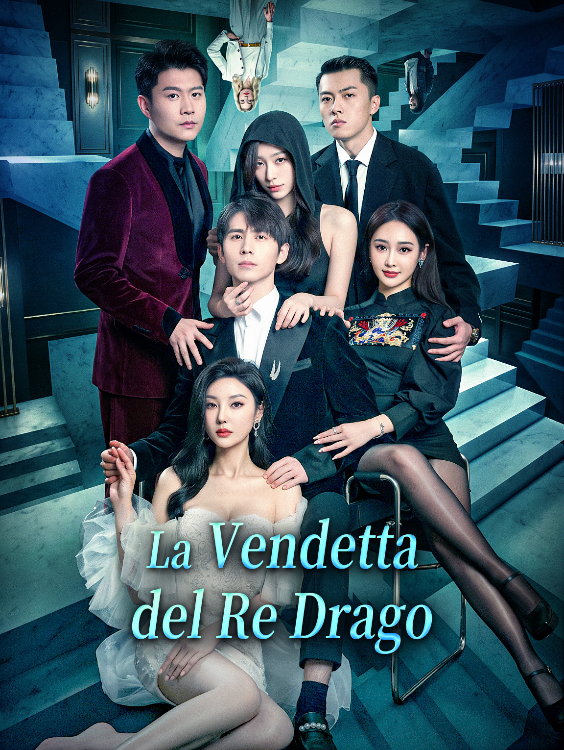 La Vendetta del Re Drago