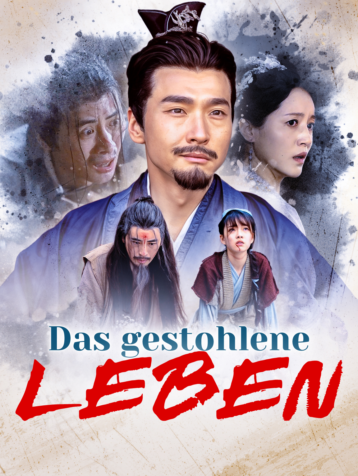 Das gestohlene Leben