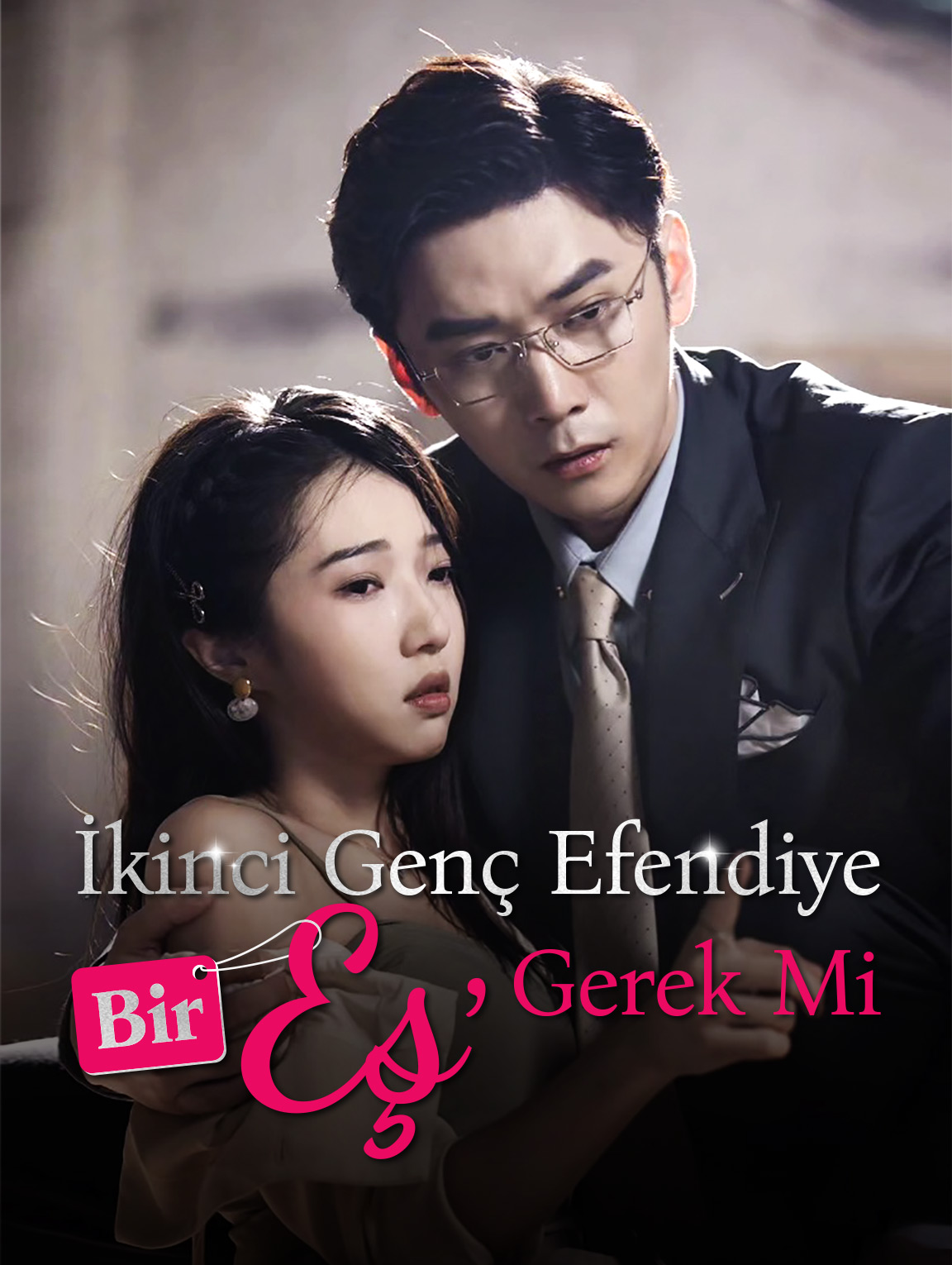 İkinci Genç Efendiye Bir Eş Gerek Mi?