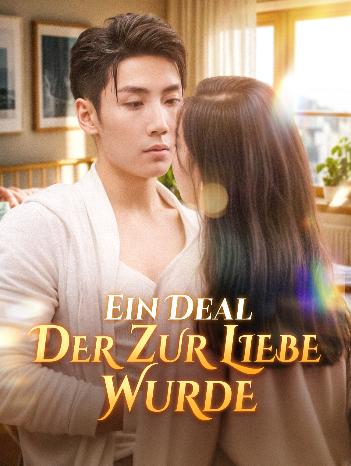Ein Deal, der zur Liebe wurde