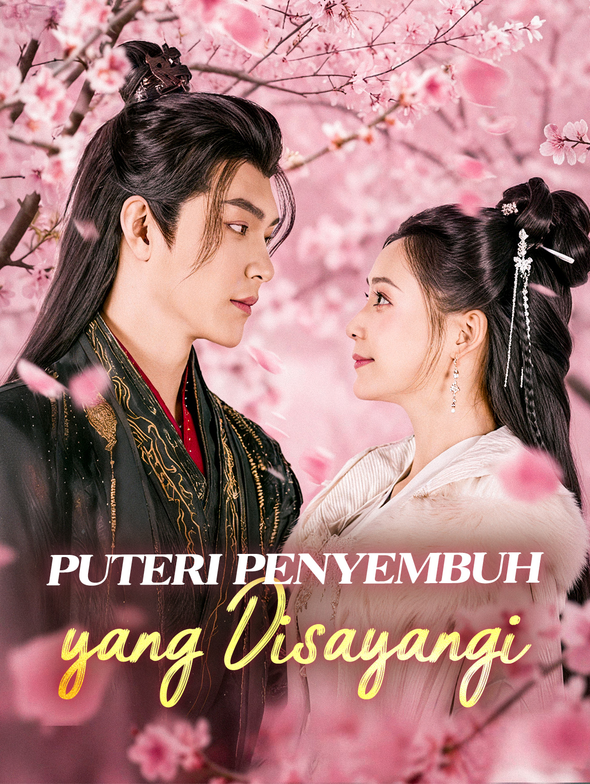 Puteri Penyembuh yang Disayangi