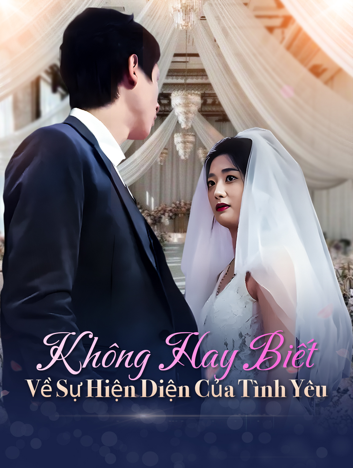 Không Hay Biết Về Sự Hiện Diện Của Tình Yêu