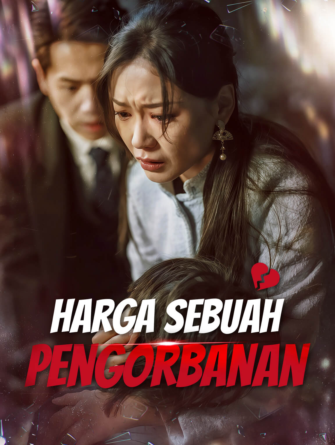 Harga Sebuah Pengorbanan