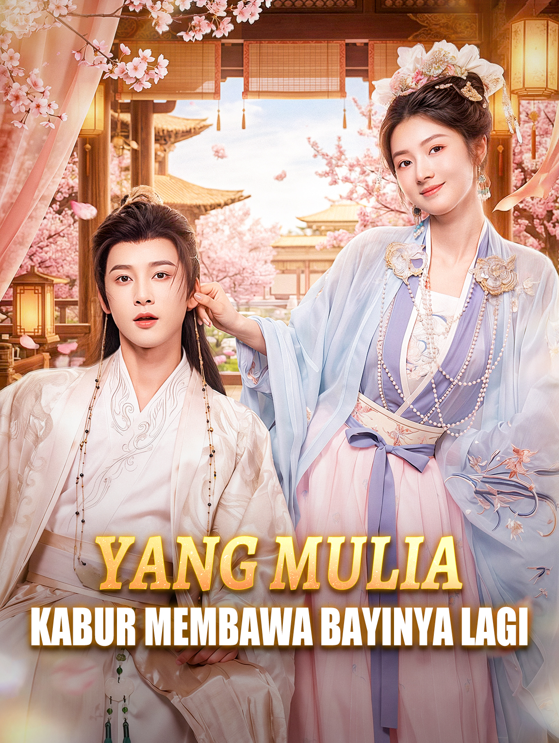 Yang Mulia Kabur Membawa Bayinya Lagi