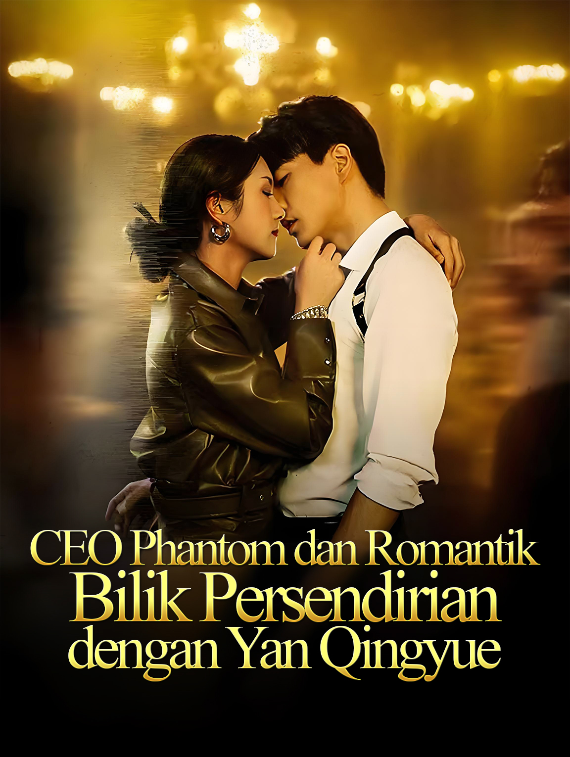 CEO Phantom dan Romantik Bilik Persendirian dengan Yan Qingyue