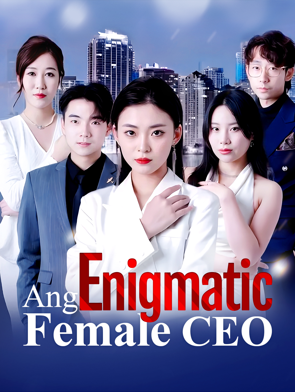 Ang Enigmatic Female CEO