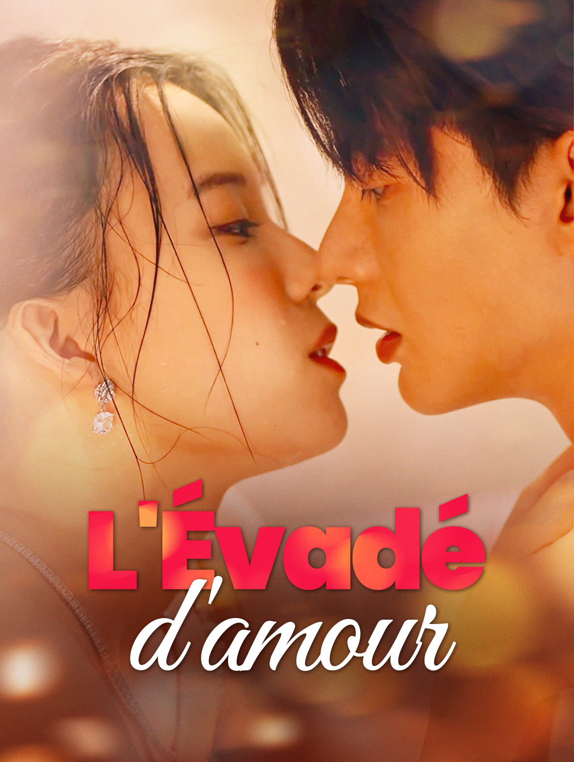 L'Évadé d'amour