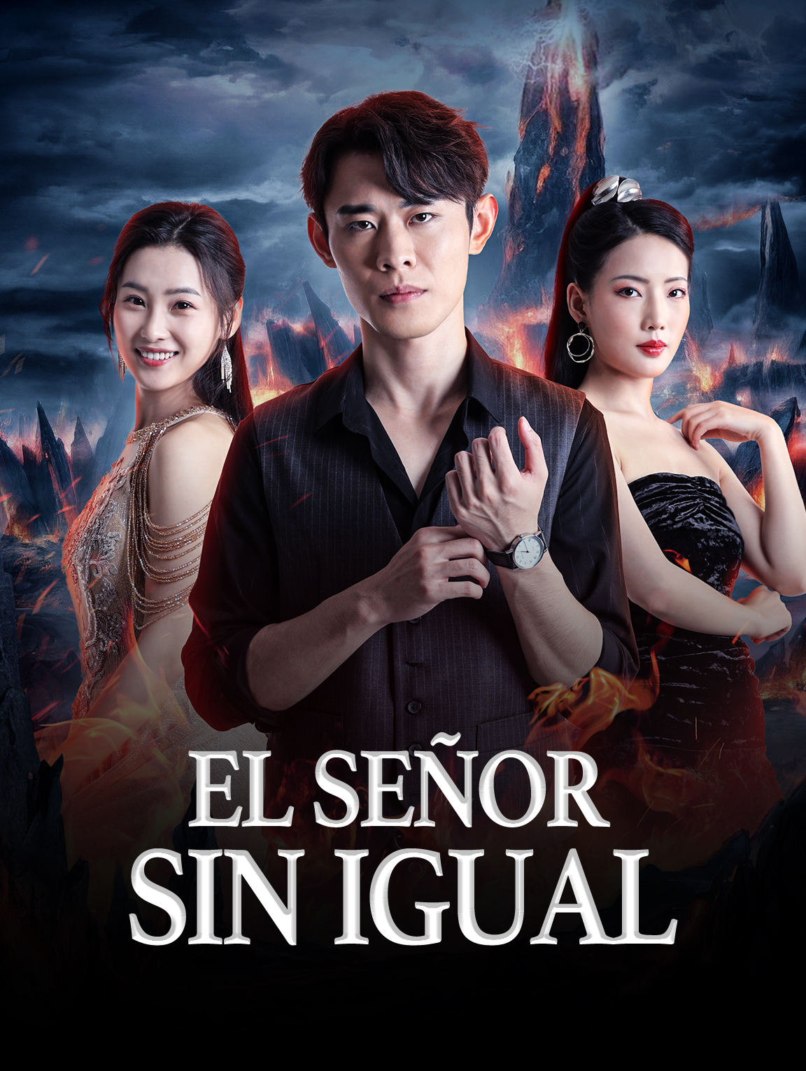 El Señor sin Igual
