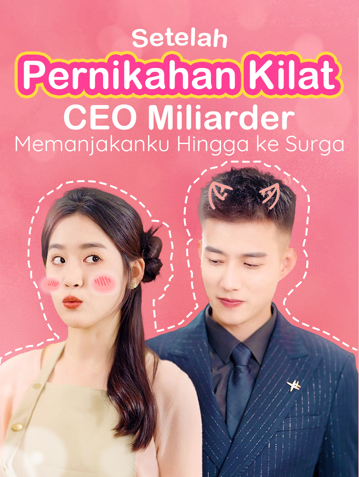 Setelah Pernikahan Kilat, CEO Miliarder Memanjakanku Hingga ke Surga