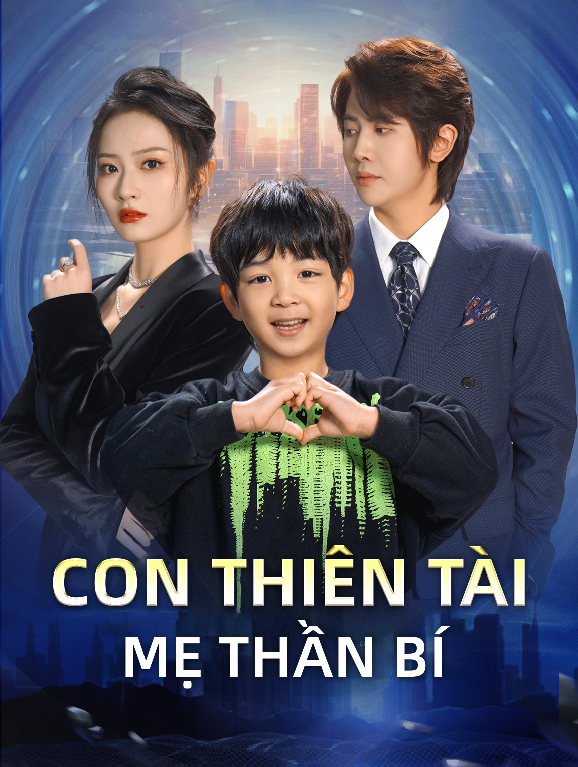 Con Thiên Tài, Mẹ Thần Bí