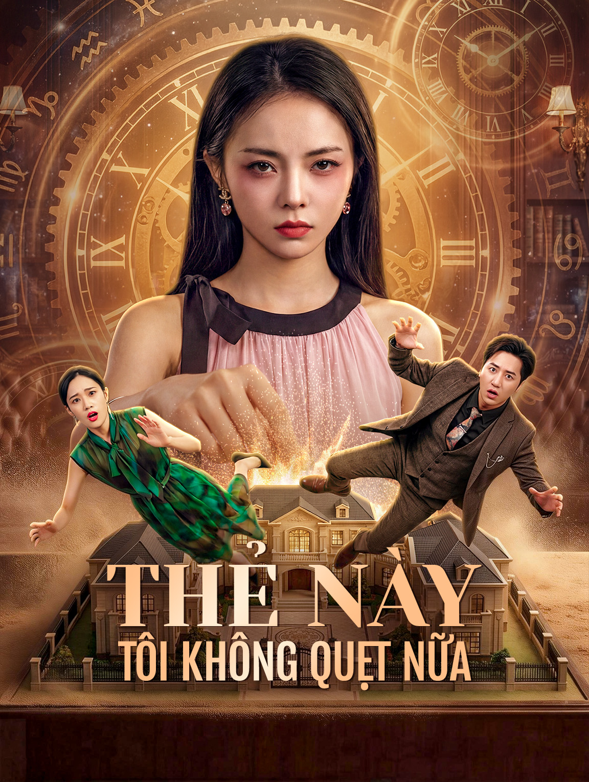Thẻ Này Tôi Không Quẹt Nữa