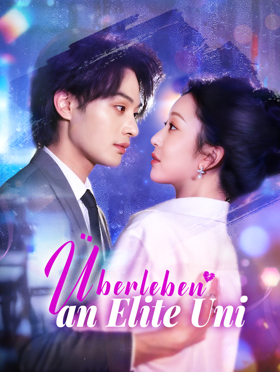 Überleben an Elite Uni