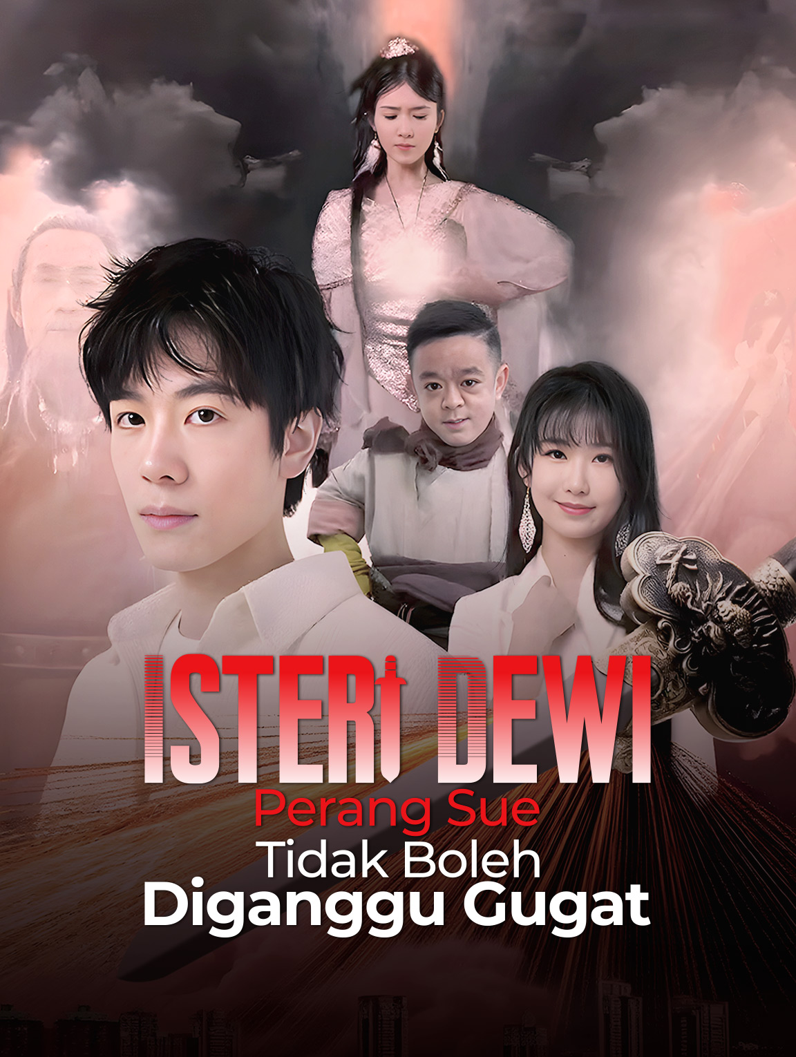 Isteri Dewi Perang Sue tidak boleh diganggu gugat