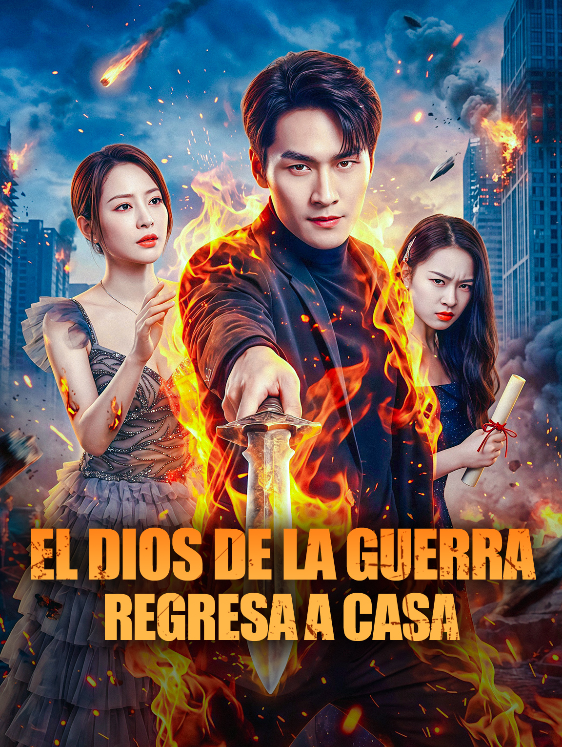 El Dios de la Guerra Regresa a Casa