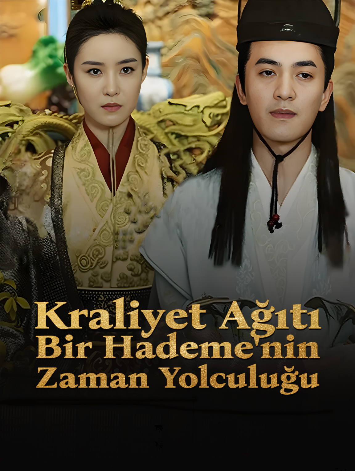 Kraliyet Ağıtı: Bir Hademe'nin Zaman Yolculuğu