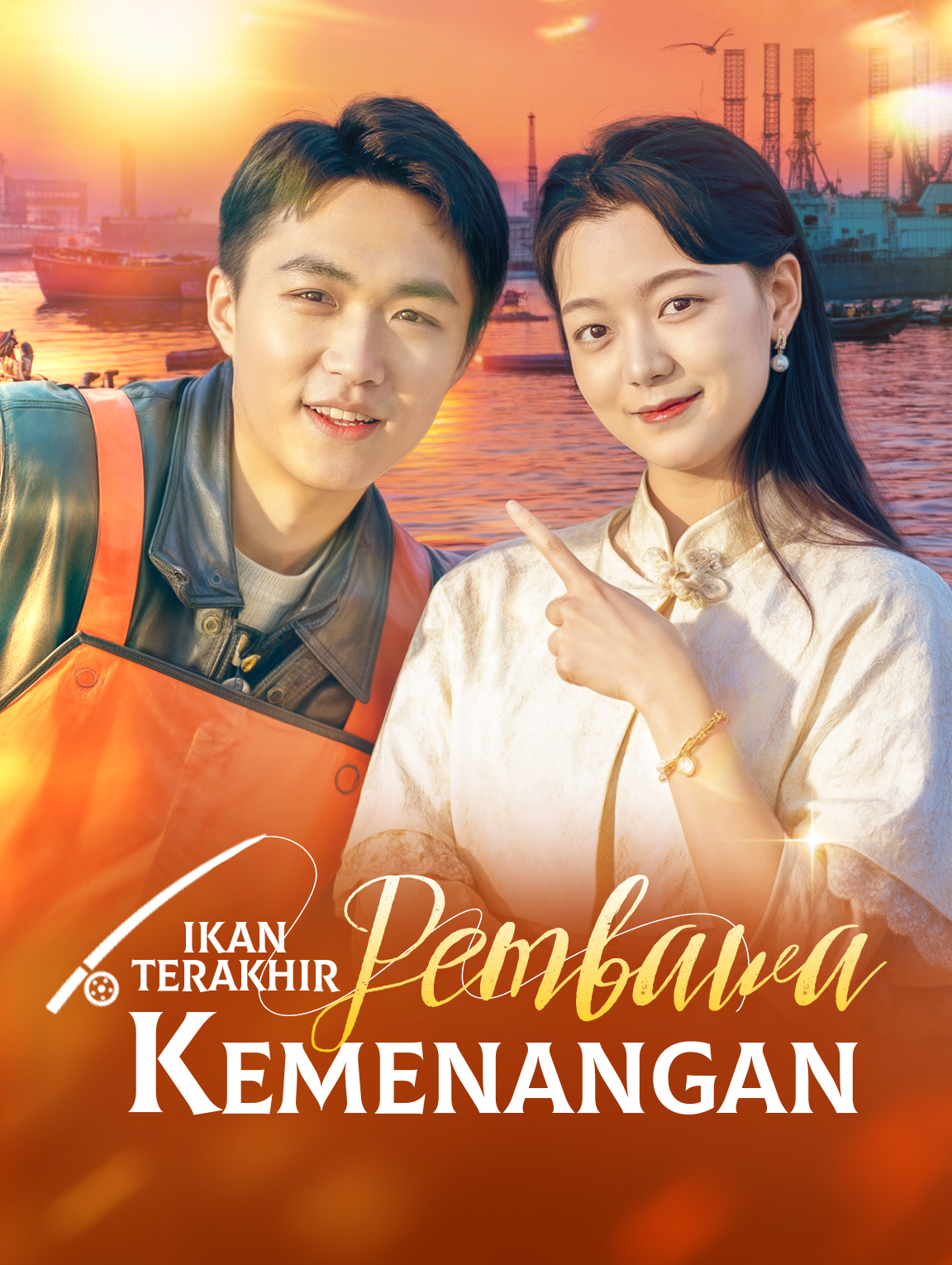 Ikan Terakhir Pembawa Kemenangan