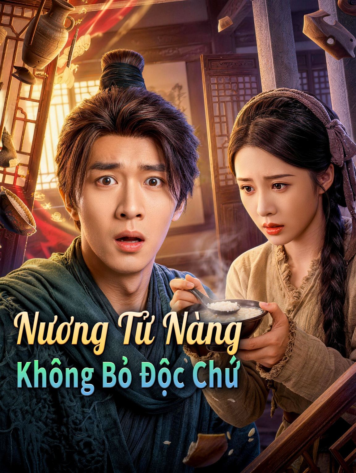 Nương Tử Nàng Không Bỏ Độc Chứ