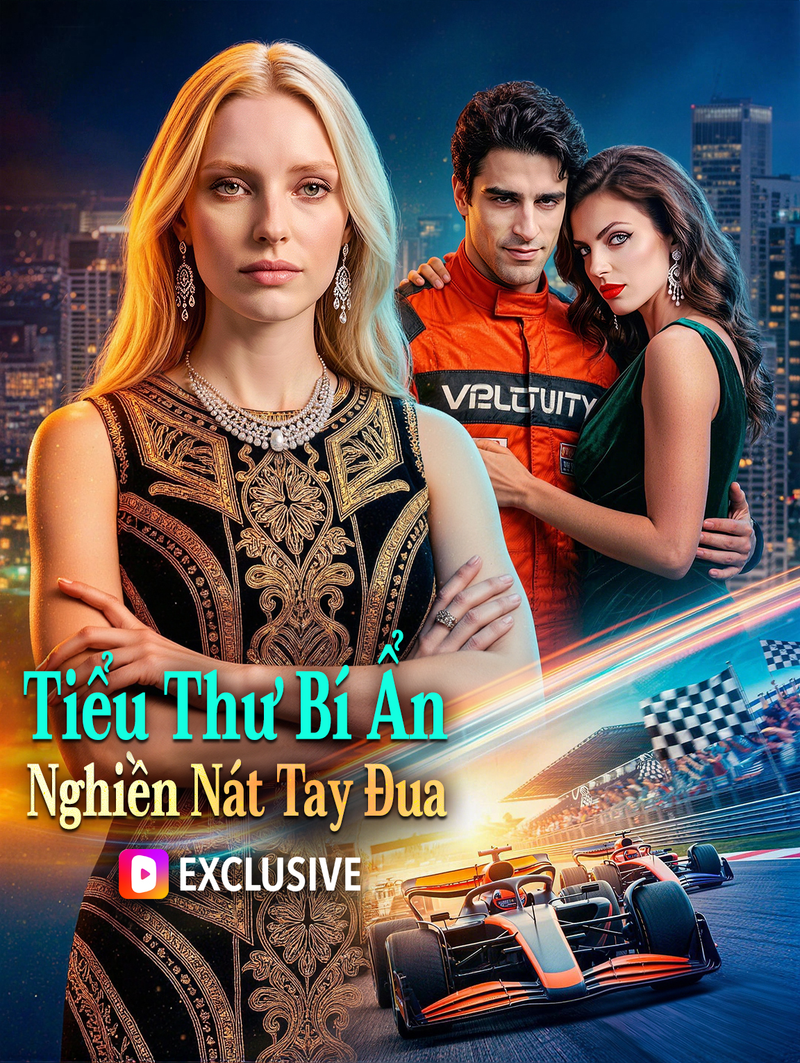 Tiểu Thư Bí Ẩn Nghiền Nát Tay Đua