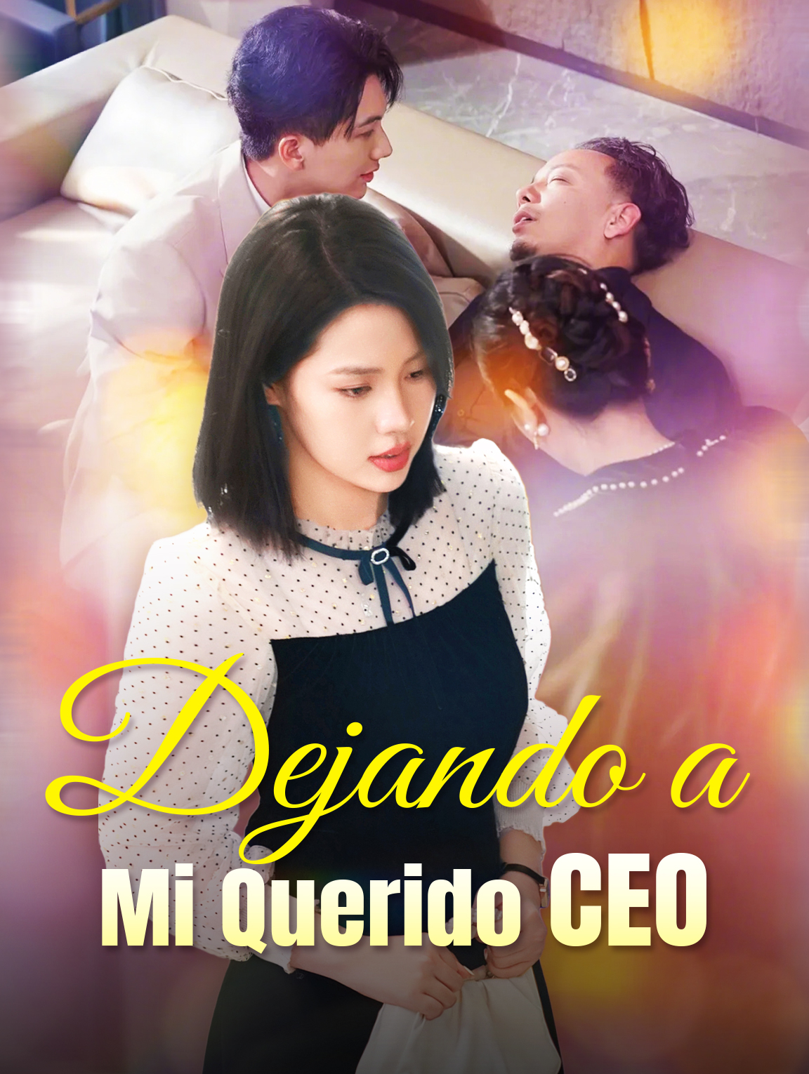 Dejando a Mi Querido CEO