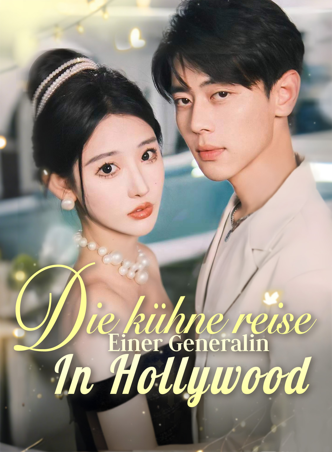 Die kühne Reise einer Generalin in Hollywood