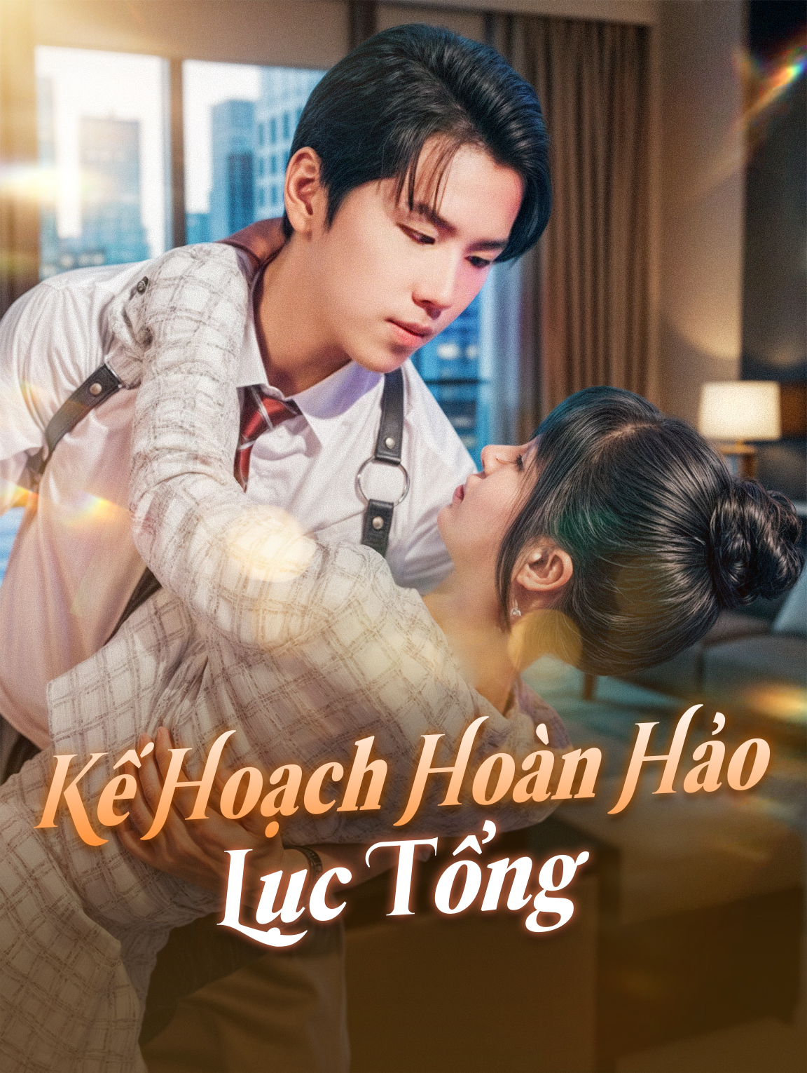 Kế Hoạch Hoàn Hảo Lục Tổng