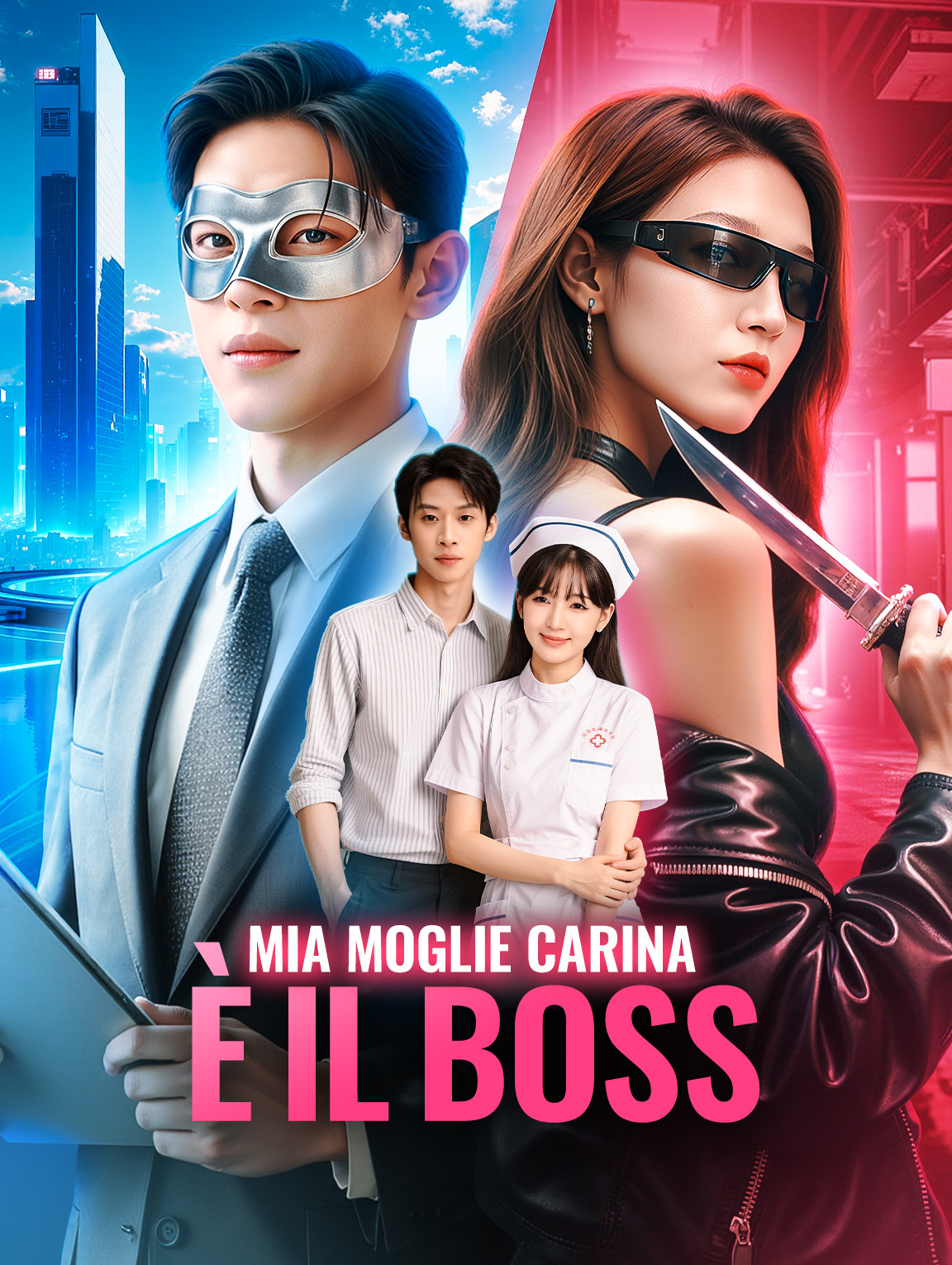 Mia Moglie Carina è il Boss