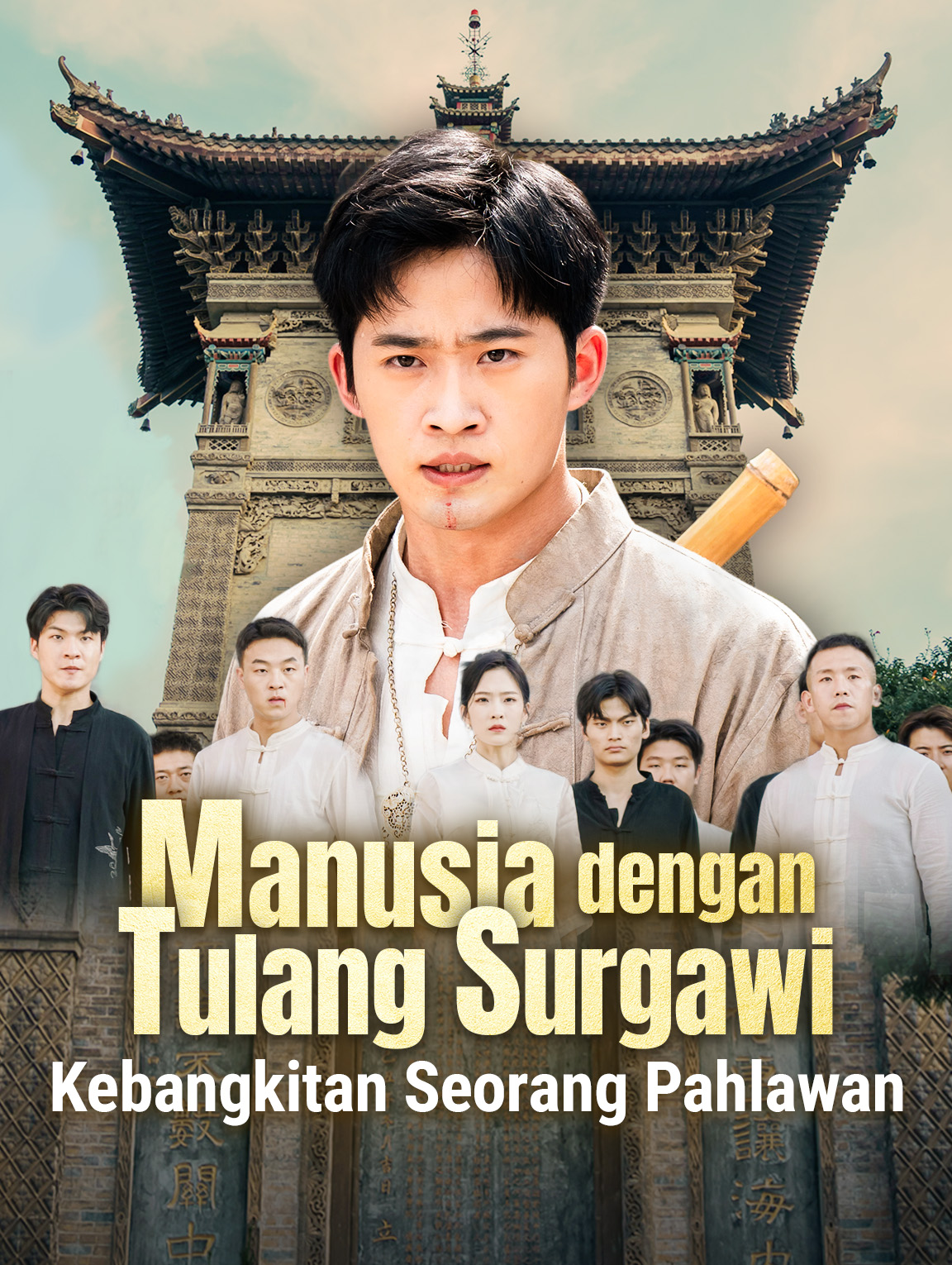 Manusia dengan Tulang Surgawi: Kebangkitan Seorang Pahlawan