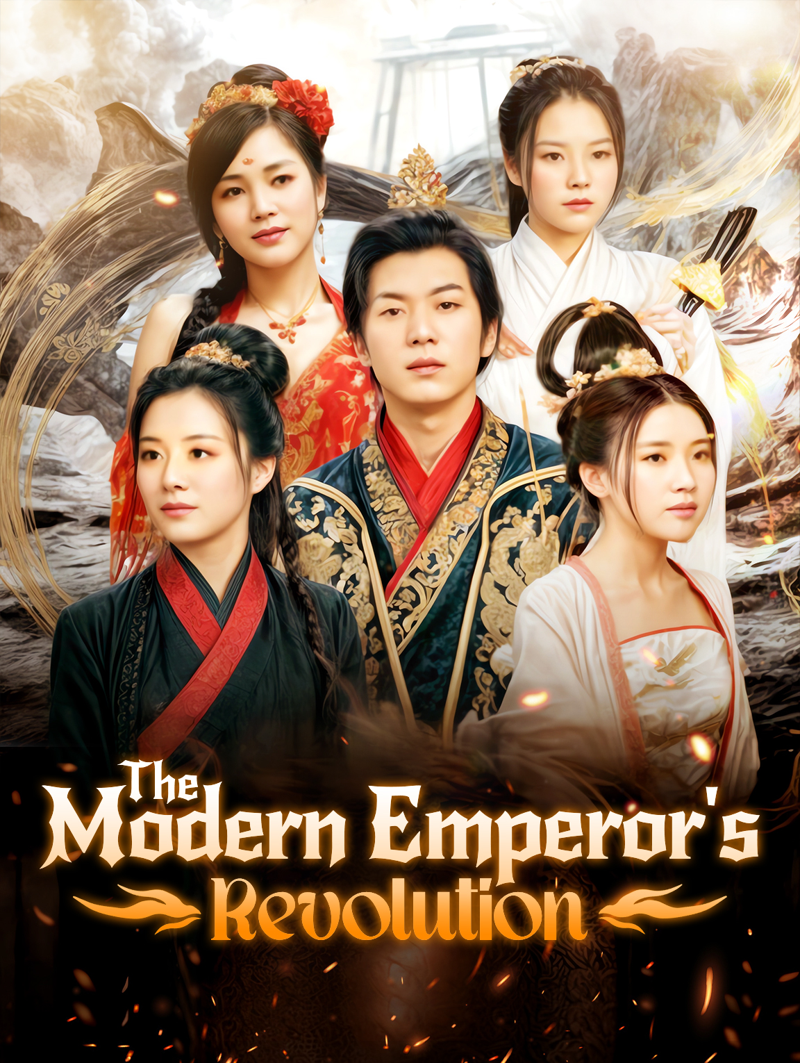 La Revolución del Emperador Moderno