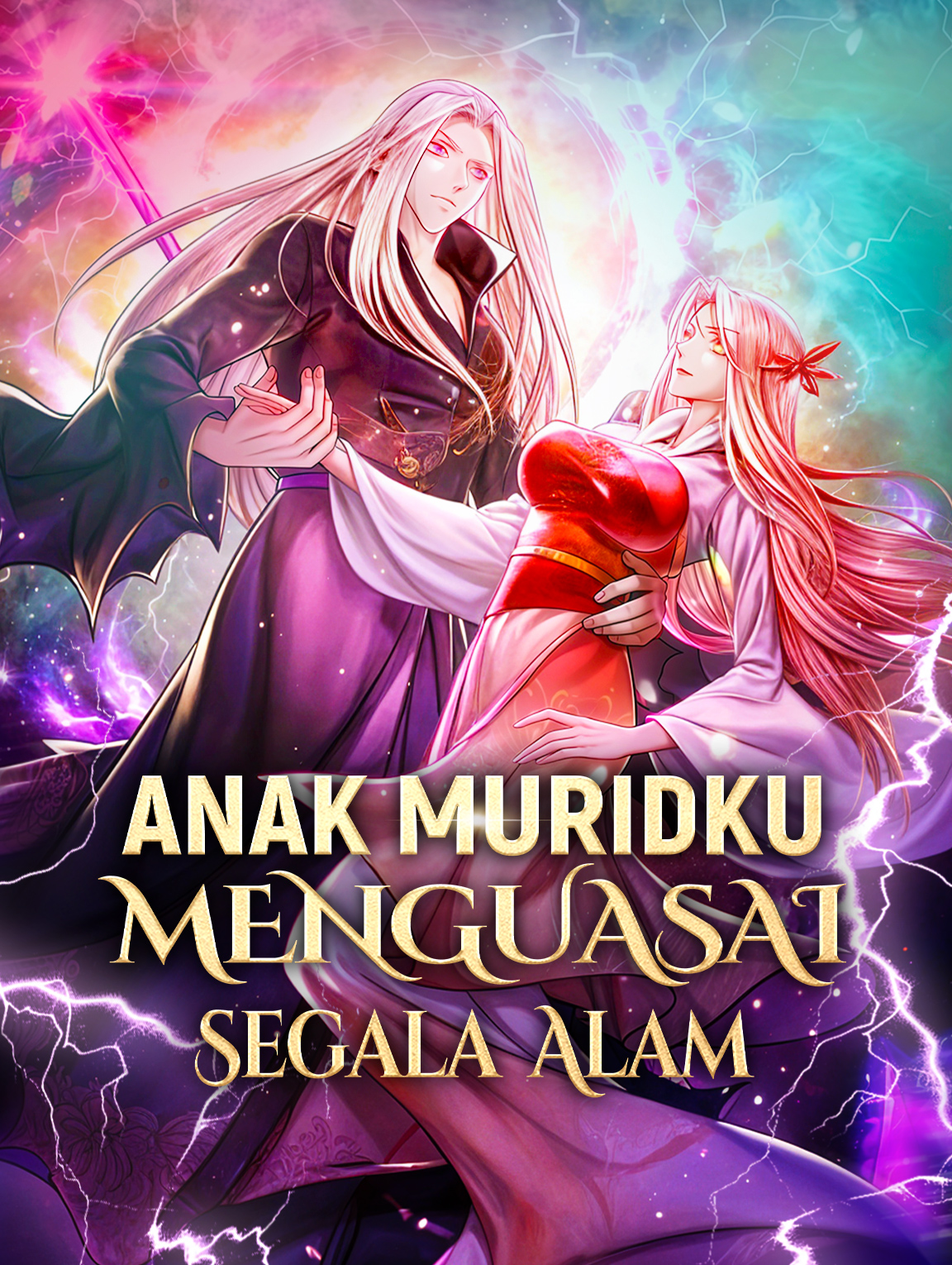 Anak Muridku Menguasai Segala Alam