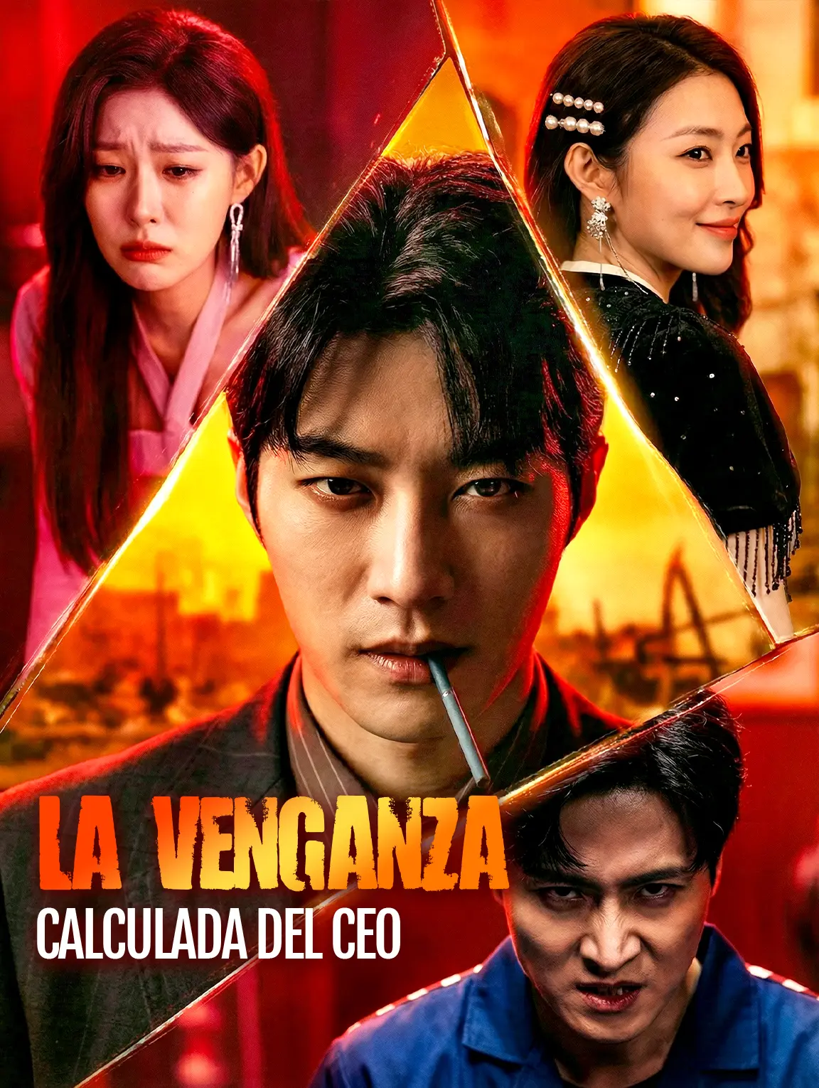 La Venganza Calculada del CEO