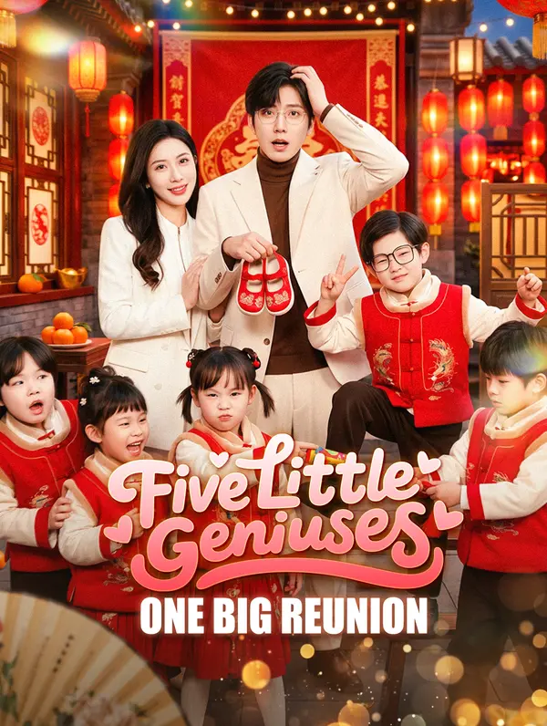 Five Little Geniuses, One Big Reunion