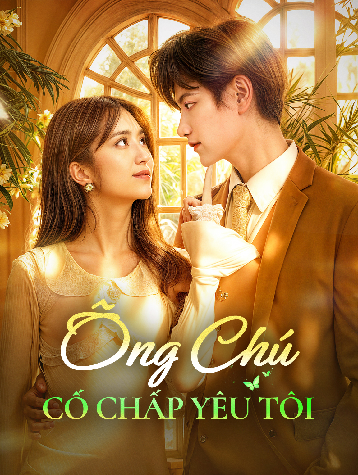 Ông Chú Cố Chấp Yêu Tôi
