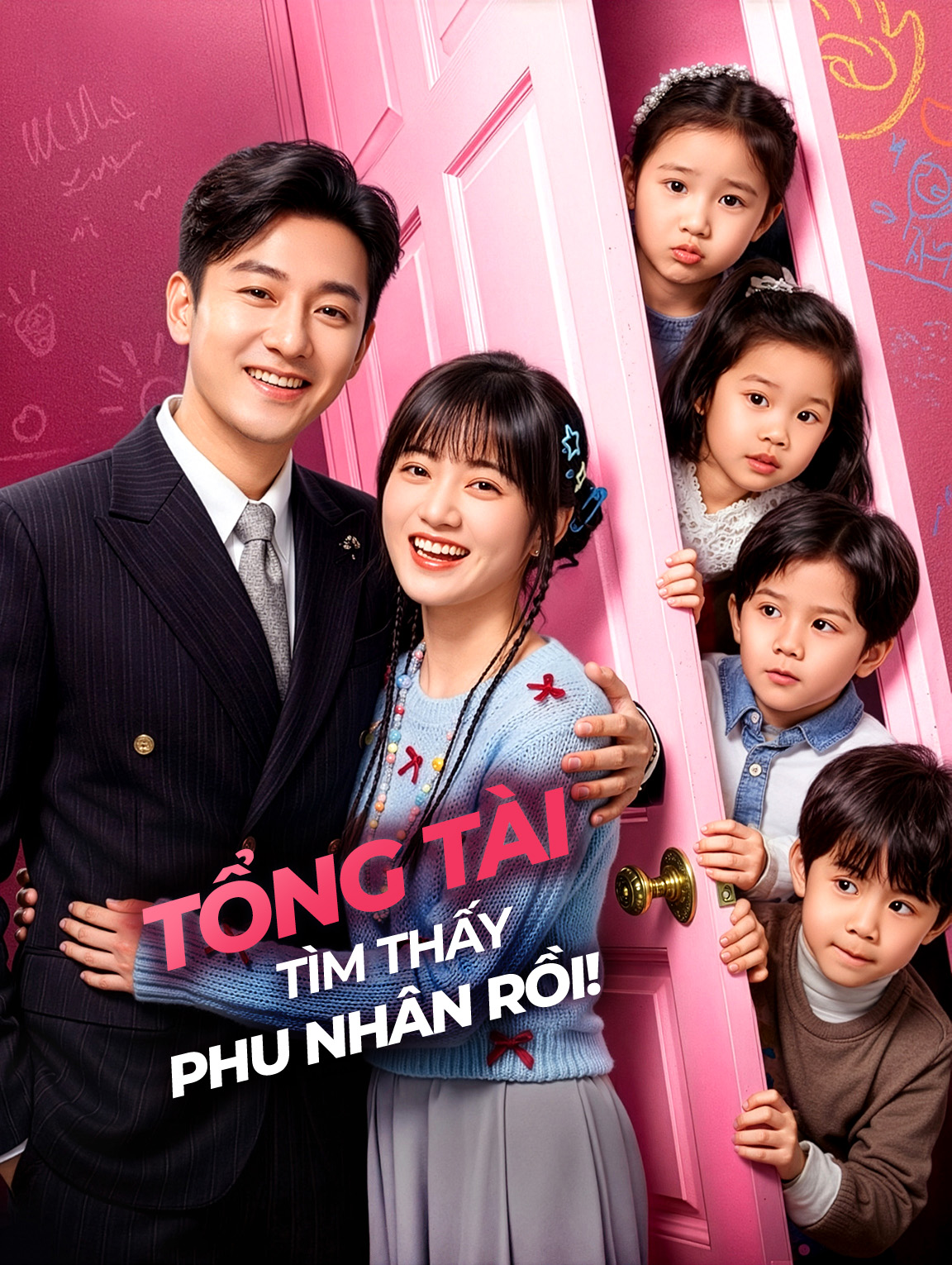 Tổng Tài Tìm Thấy Phu Nhân Rồi!