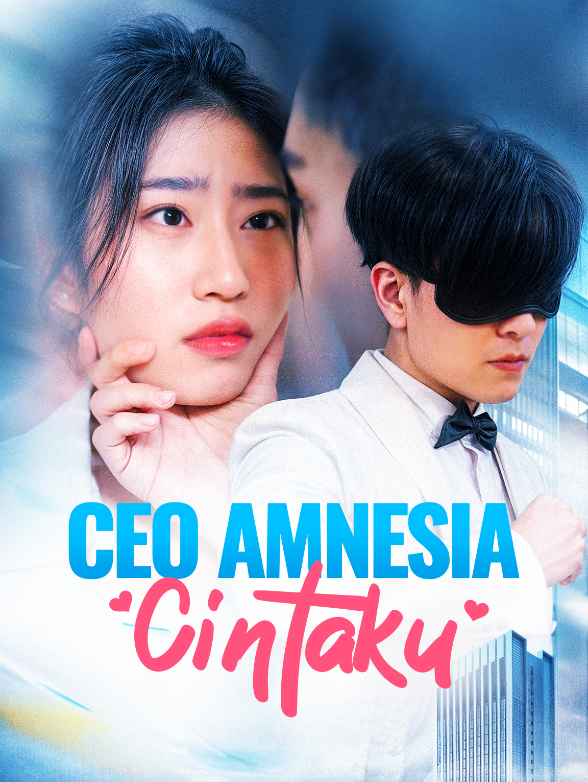 CEO Amnesia, Cintaku
