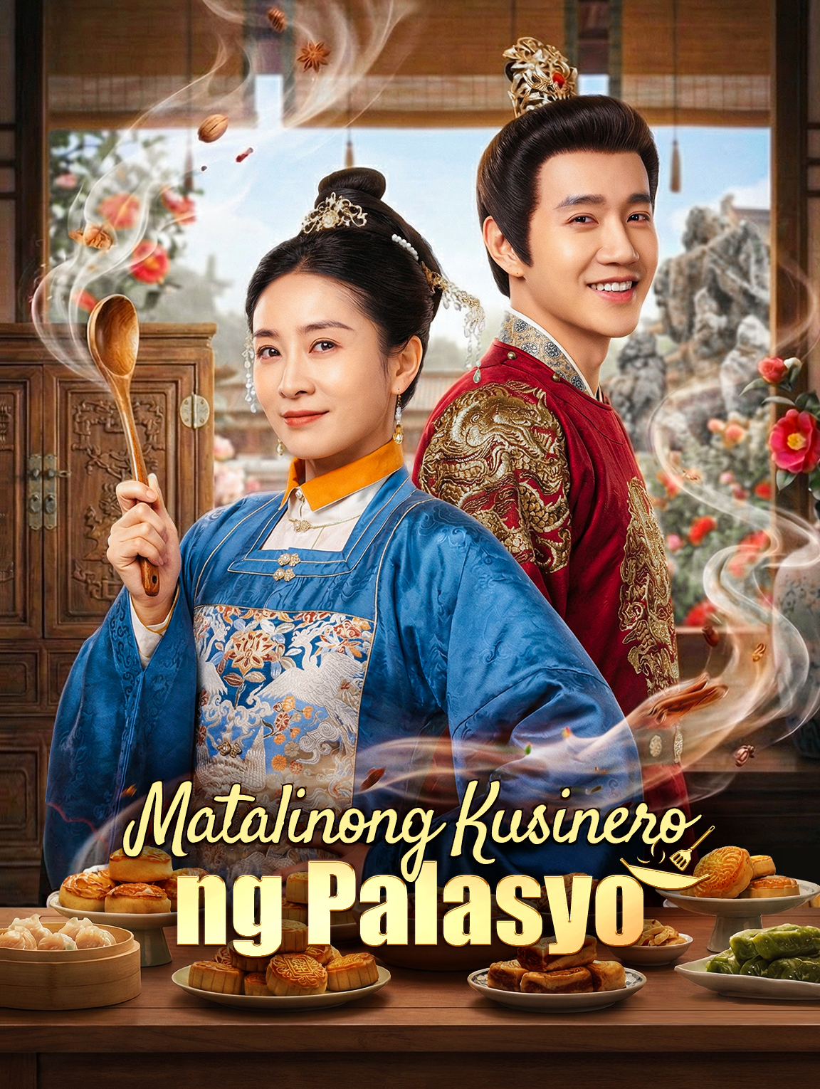 Matalinong Kusinero ng Palasyo