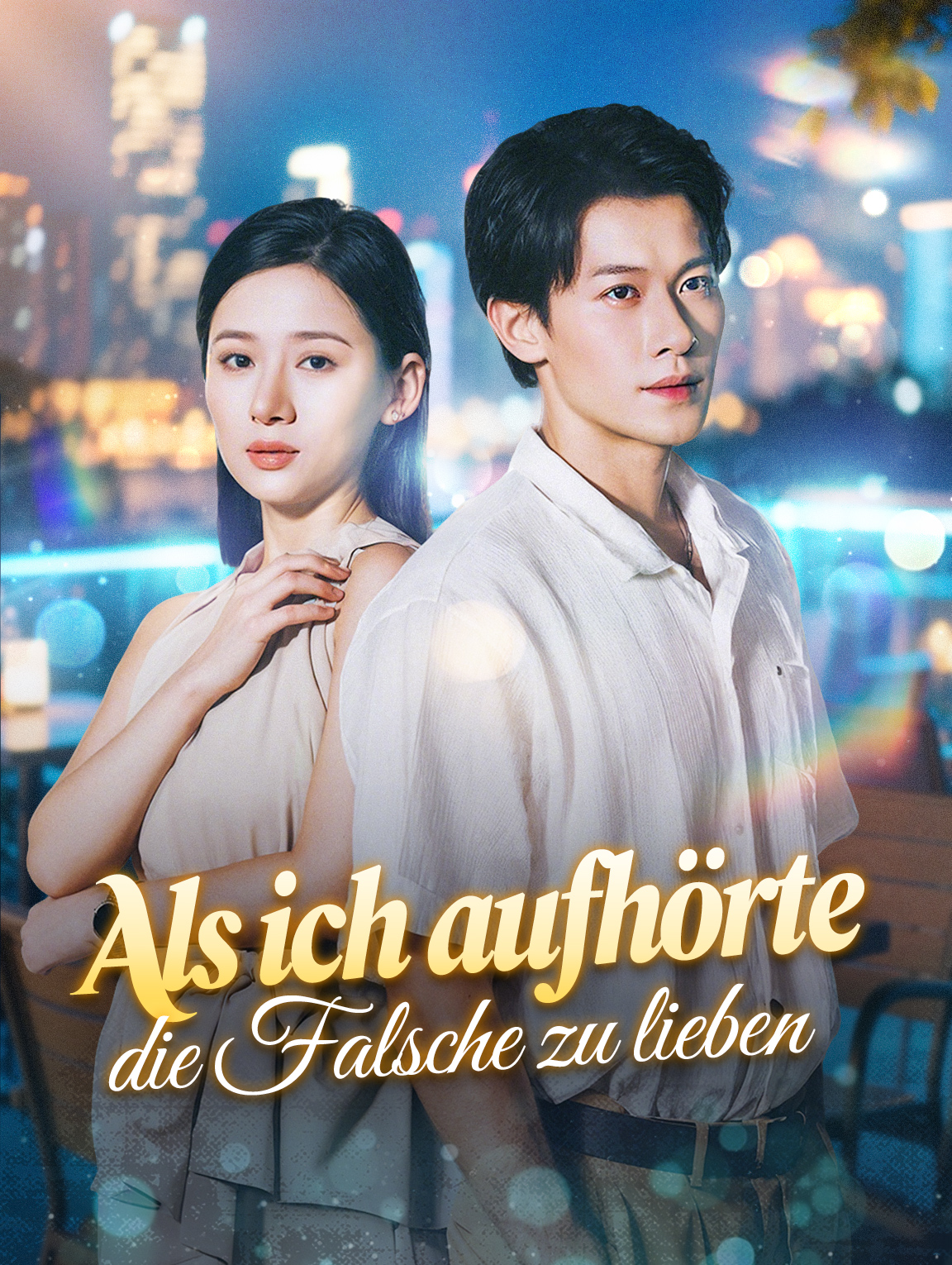 Als ich aufhörte, die Falsche zu lieben