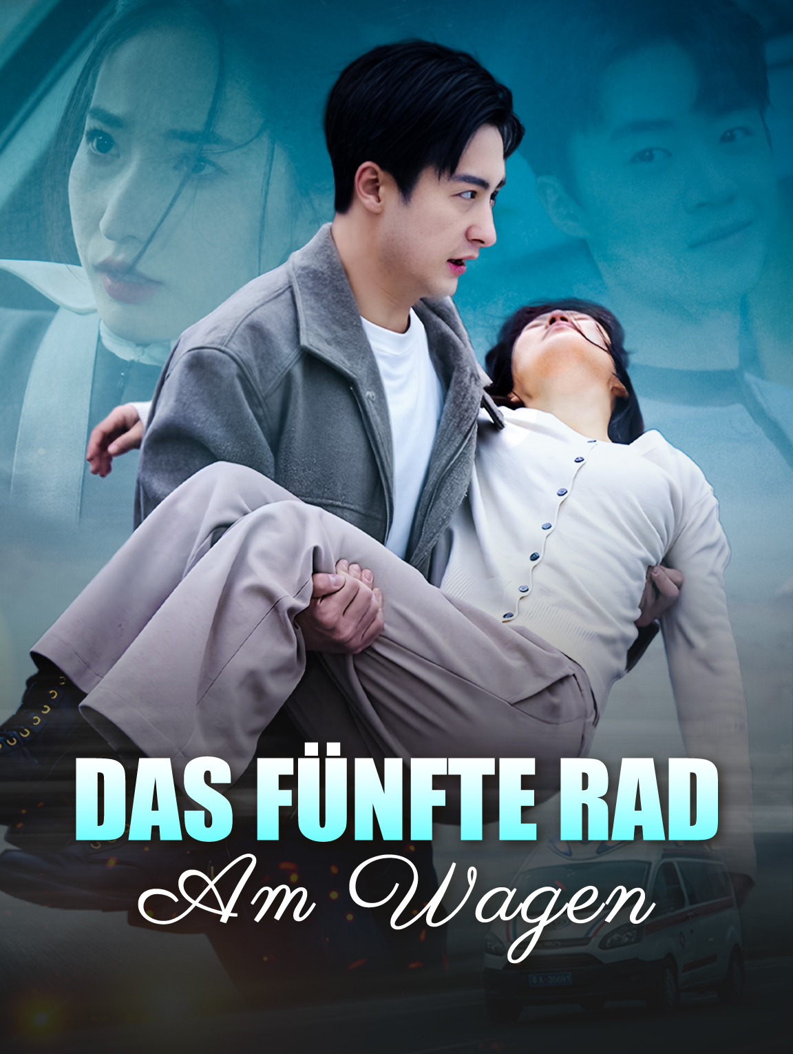 Das fünfte Rad am Wagen