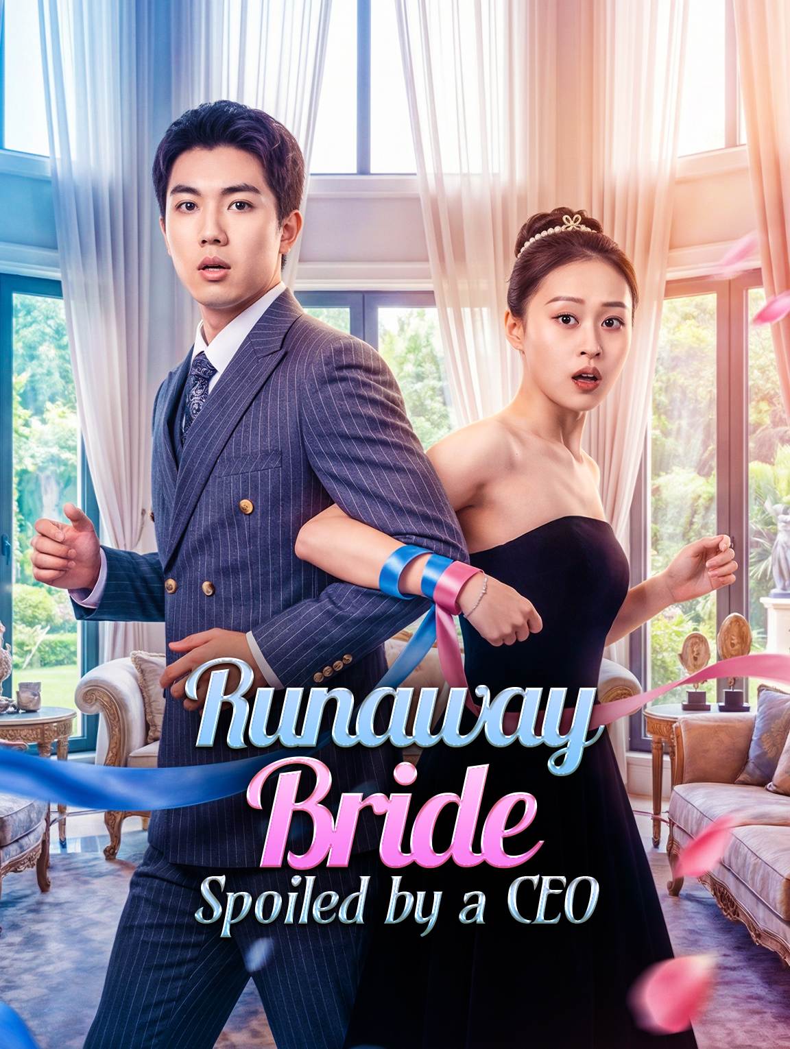 Runaway Bride Spoiled by a CEO