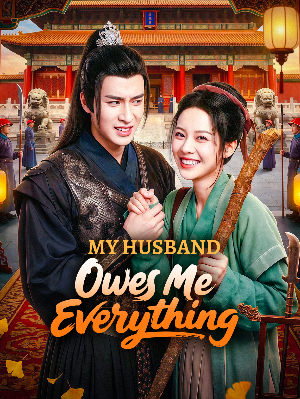 My Husband Owes Me Everything(Dubbed) cover art
