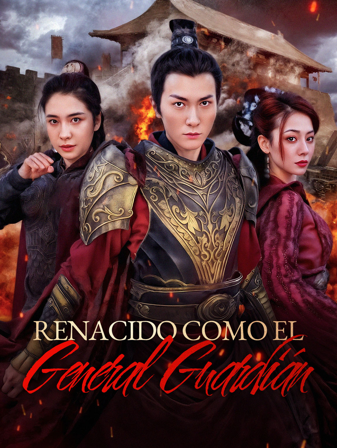 Renacido como el General Guardián