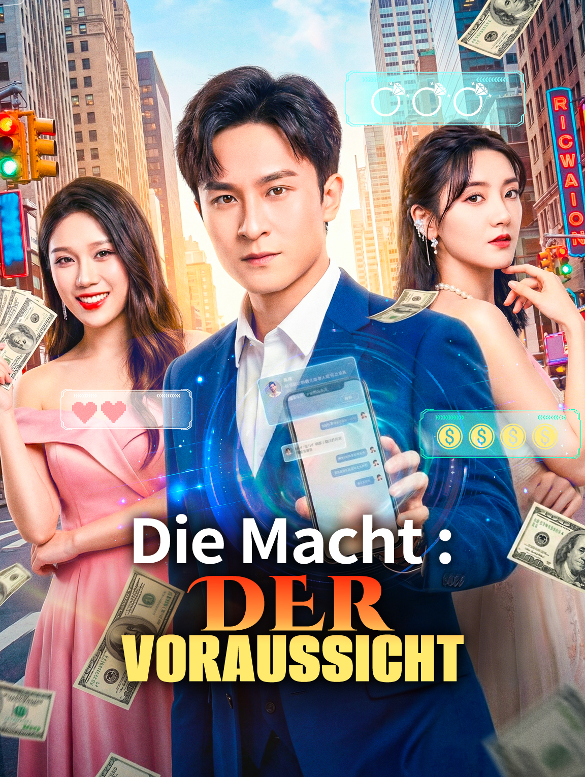 Die Macht der Voraussicht