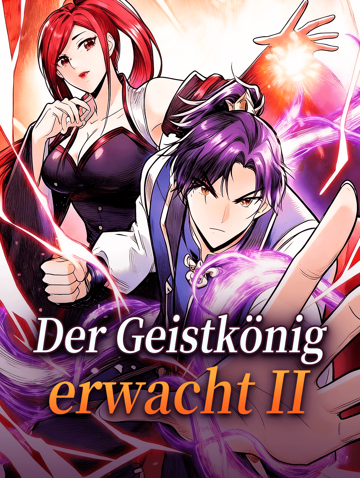 Der Geistkönig erwacht Ⅱ