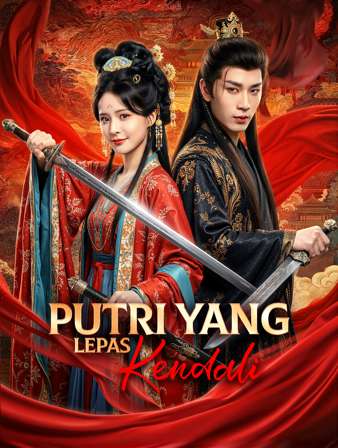 Putri yang Lepas Kendali