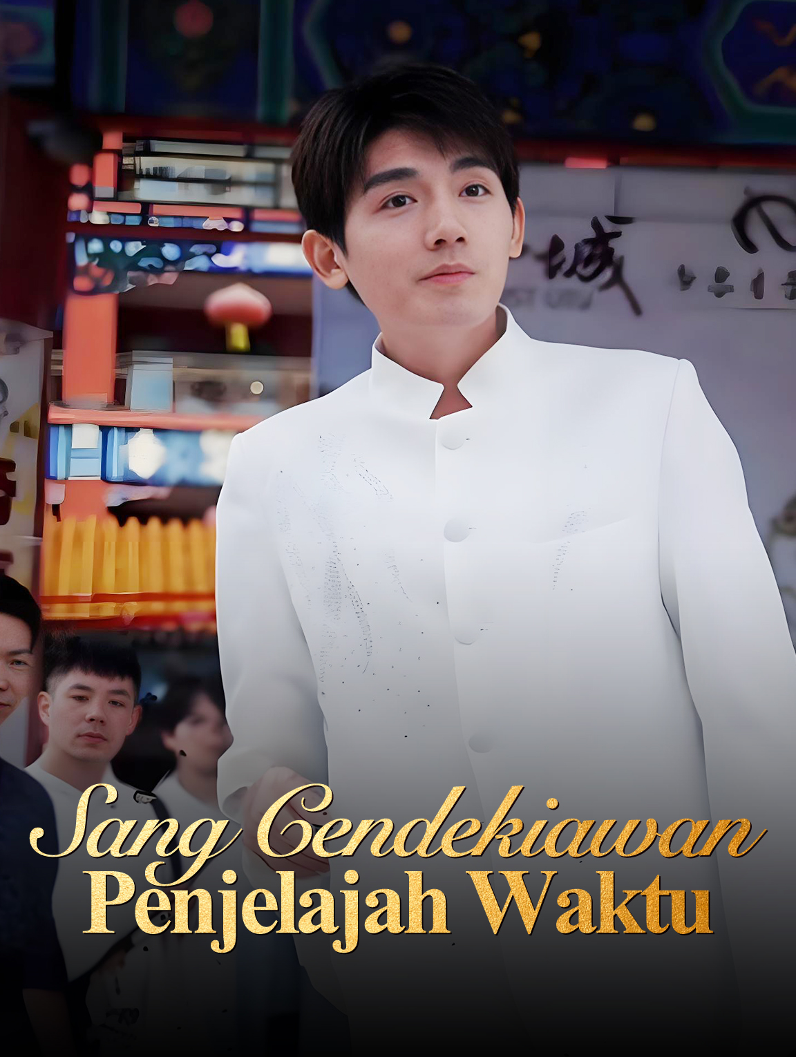 Sang Cendekiawan Penjelajah Waktu