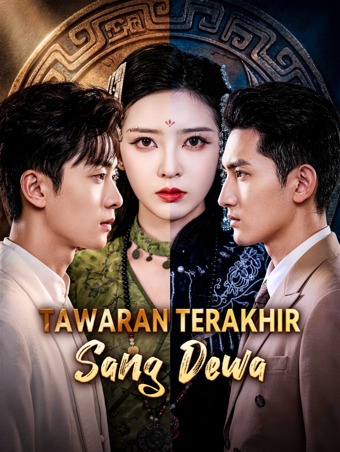 Tawaran Terakhir Sang Dewa