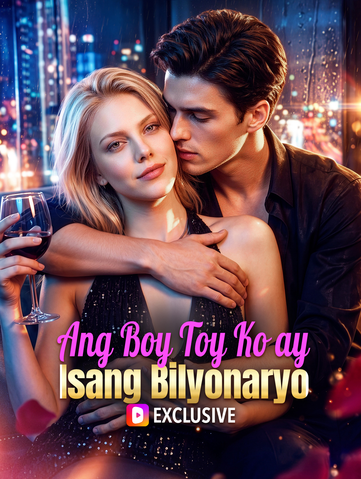 Ang Boy Toy Ko ay Isang Bilyonaryo