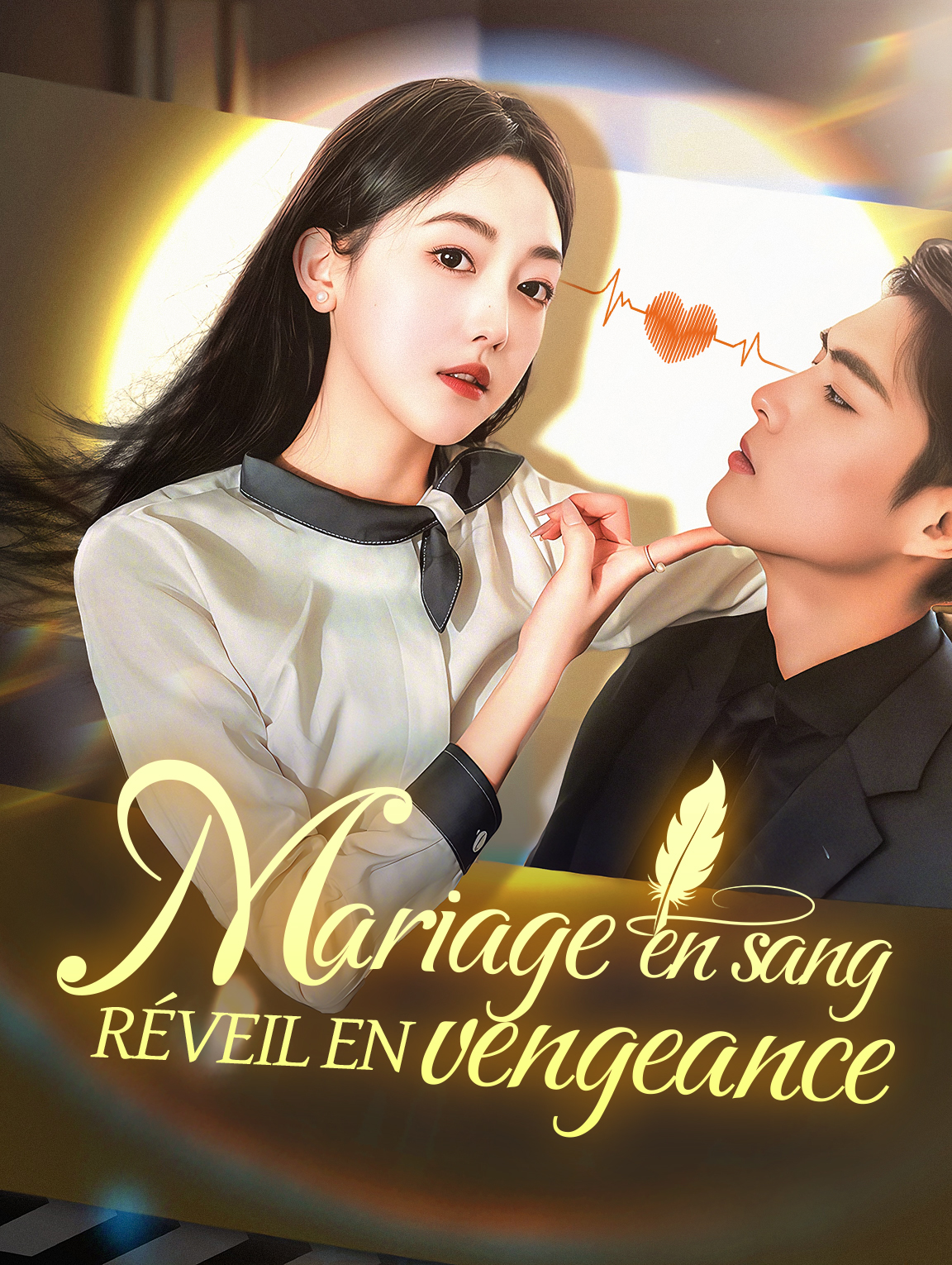 Mariage en sang, réveil en vengeance