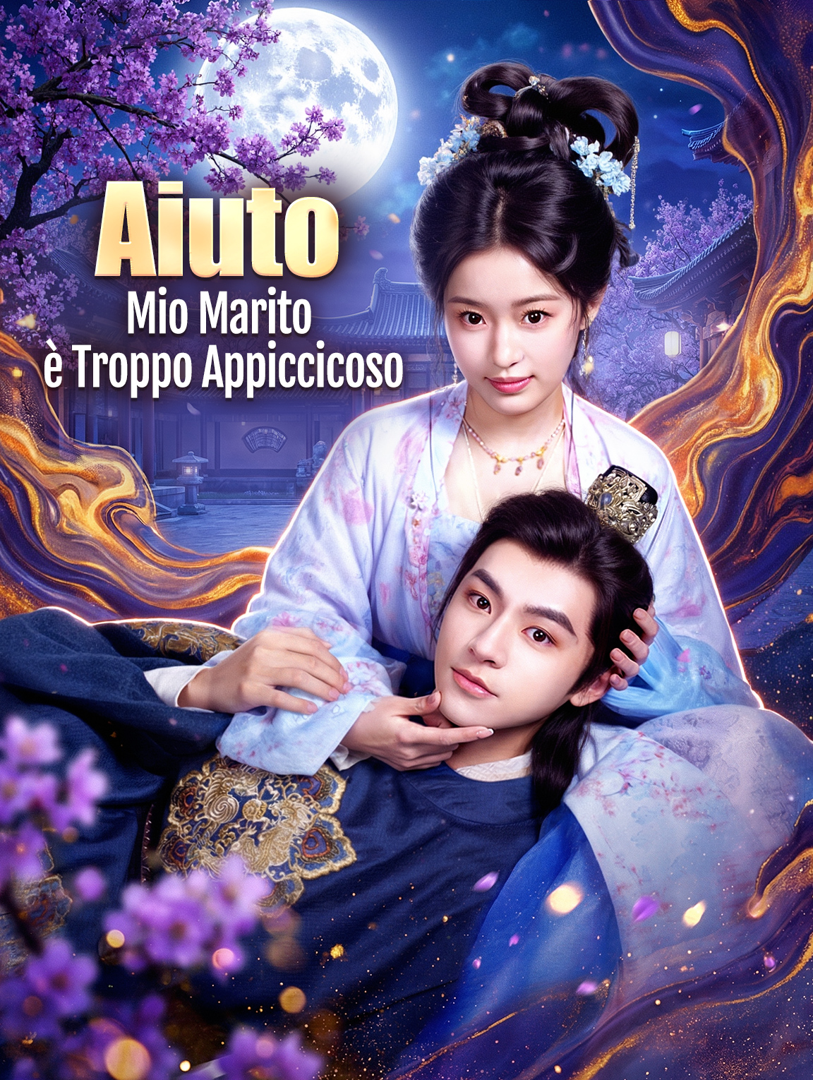 Aiuto, Mio Marito è Troppo Appiccicoso